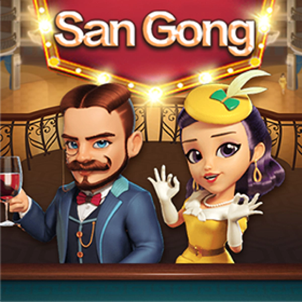 sangong DA88